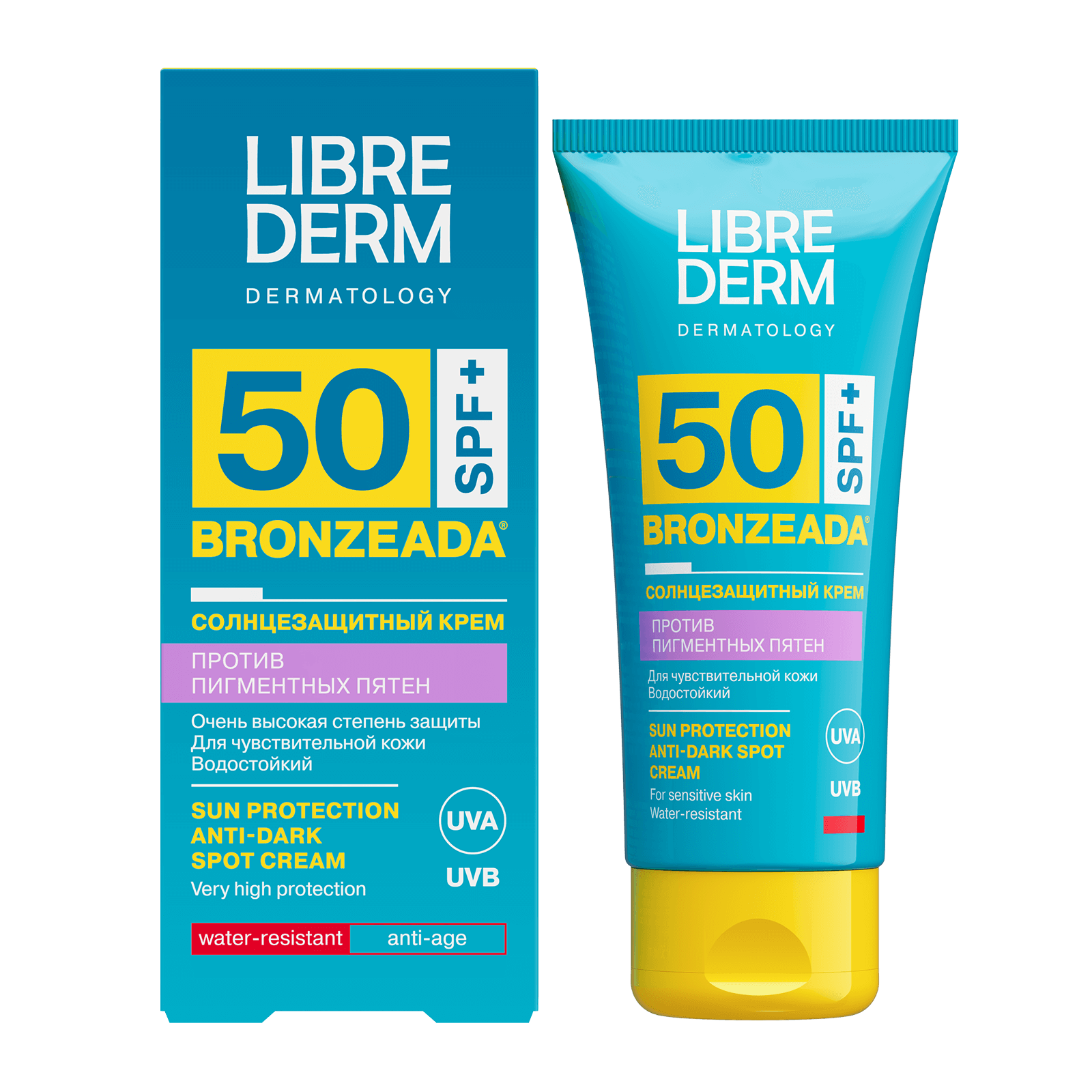 Face and body cream against pigmentation spots sunscreen SPF50, 50 ml