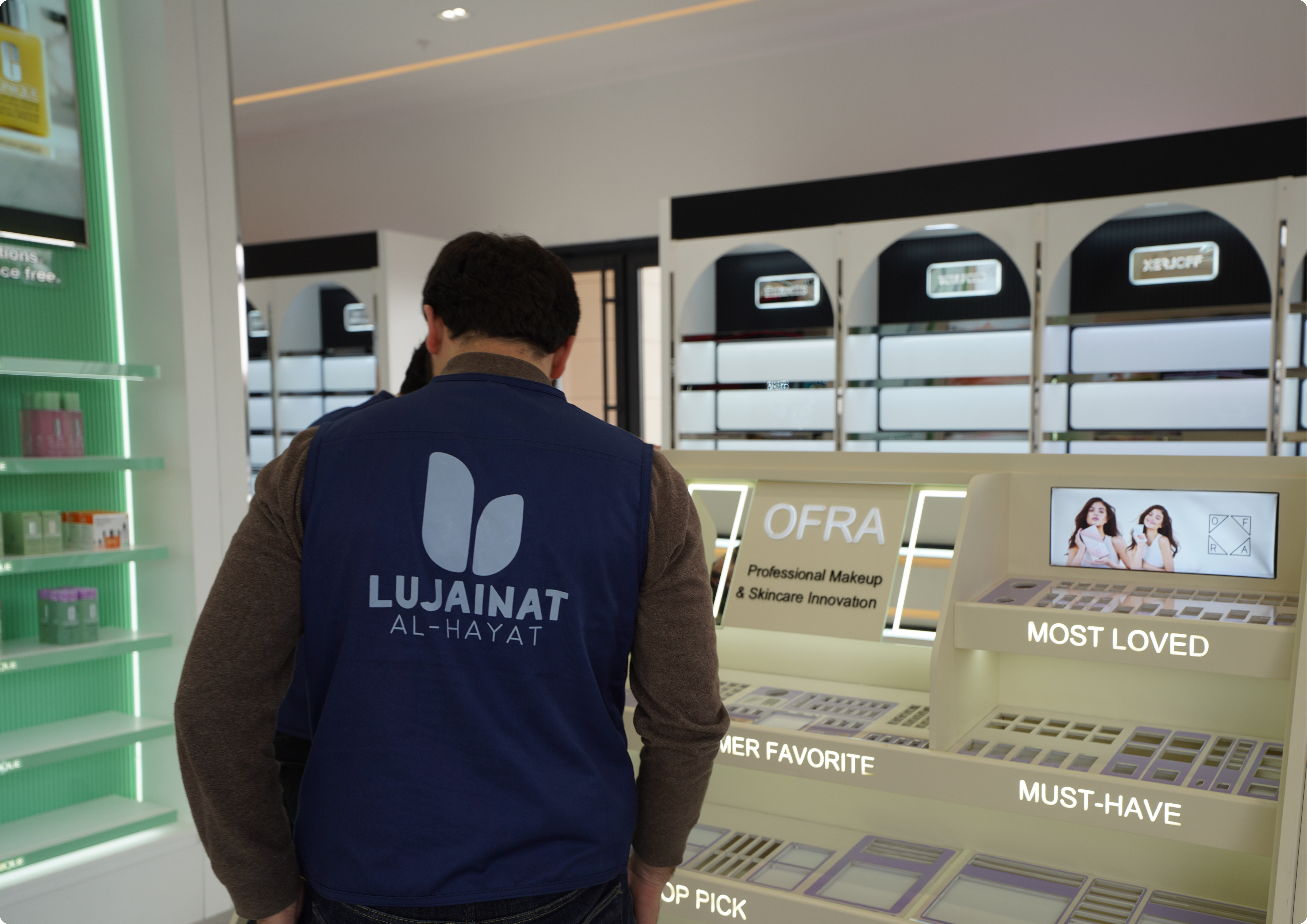 Point of Sale Management