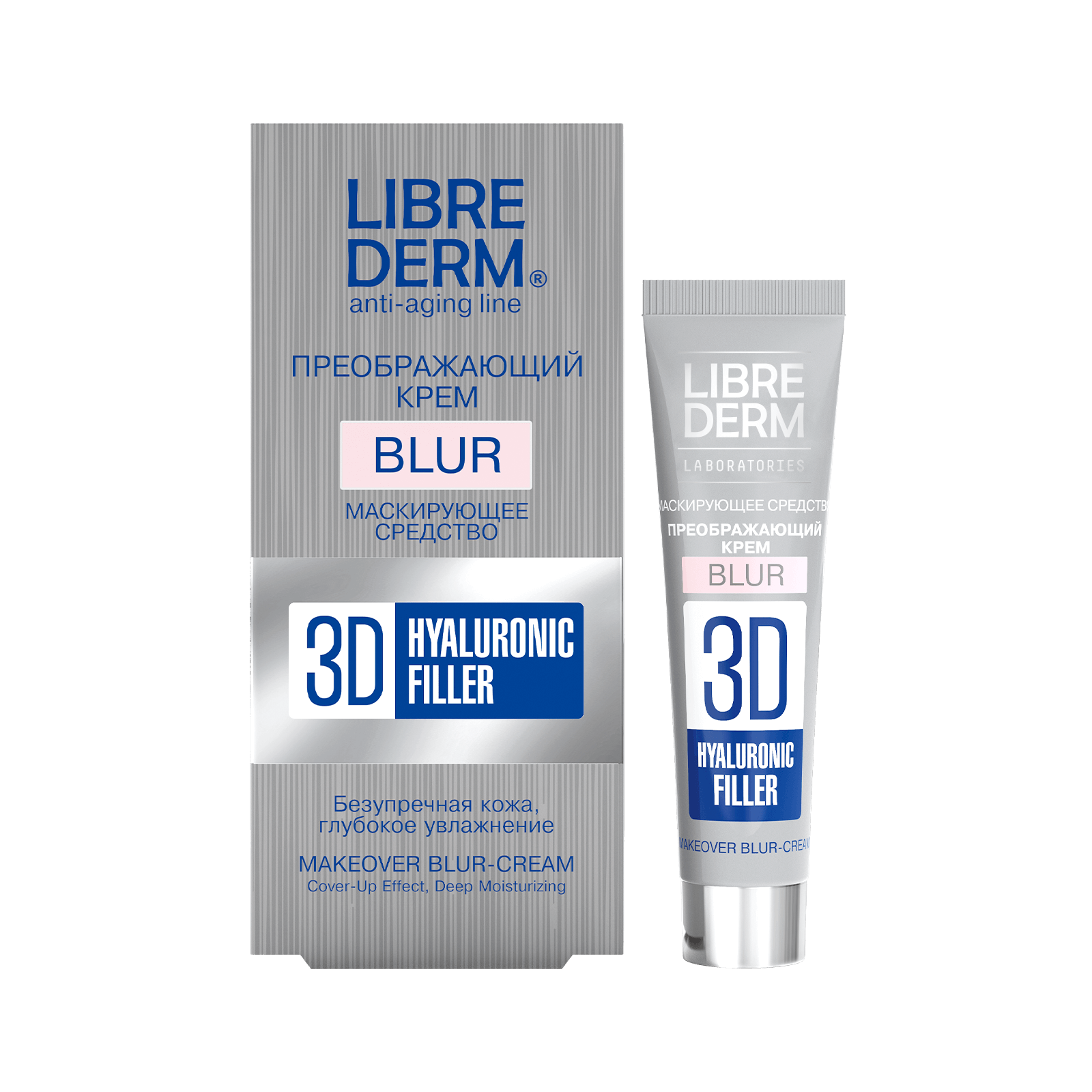 Hyaluronic 3D filler transforming cream - BLUR 15 ml