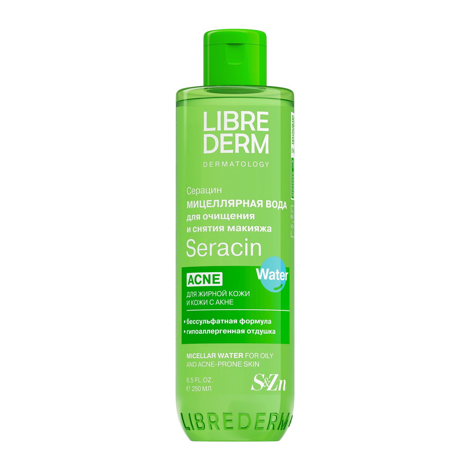 Micellar water, 250 ml