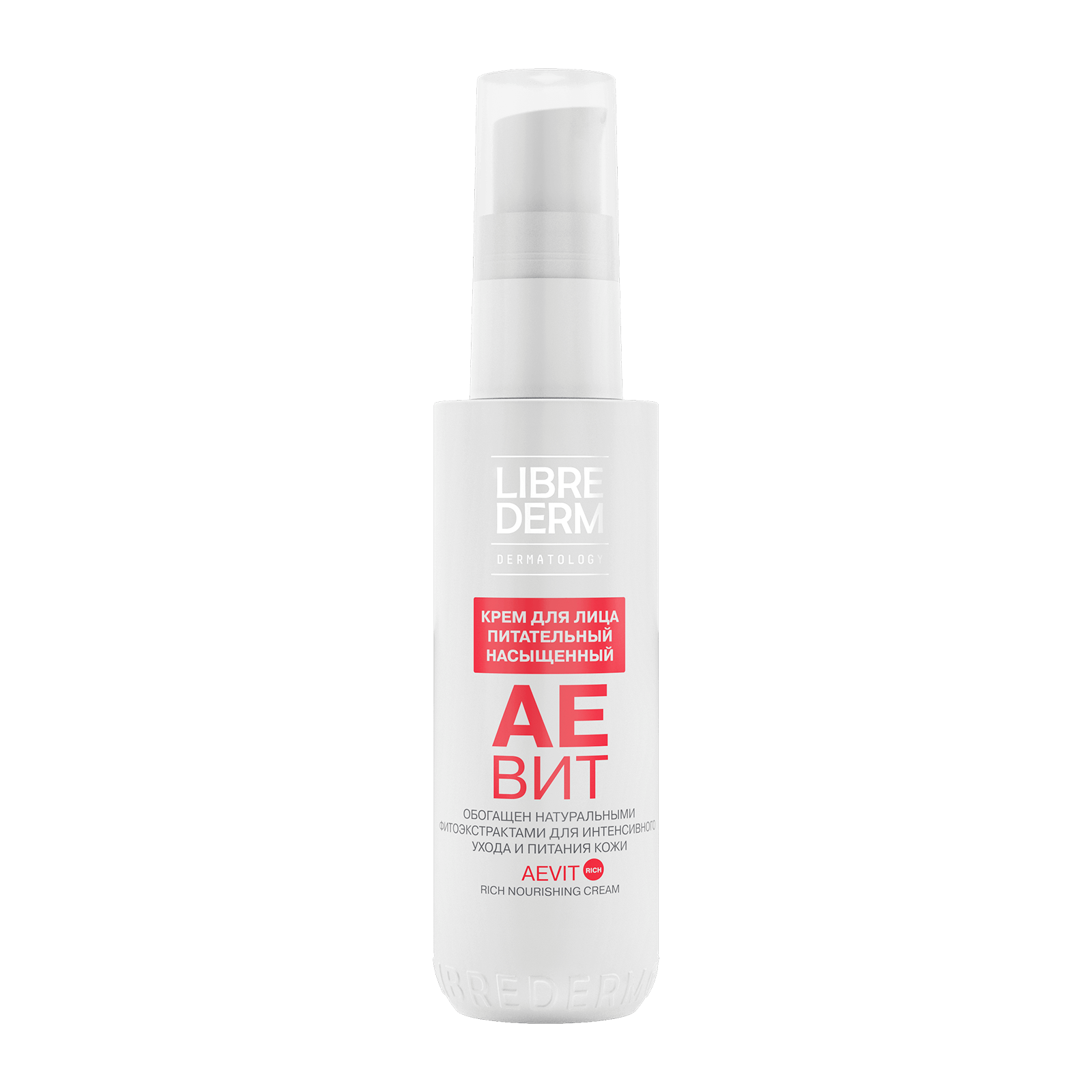 AEVIT face cream 50 ml
