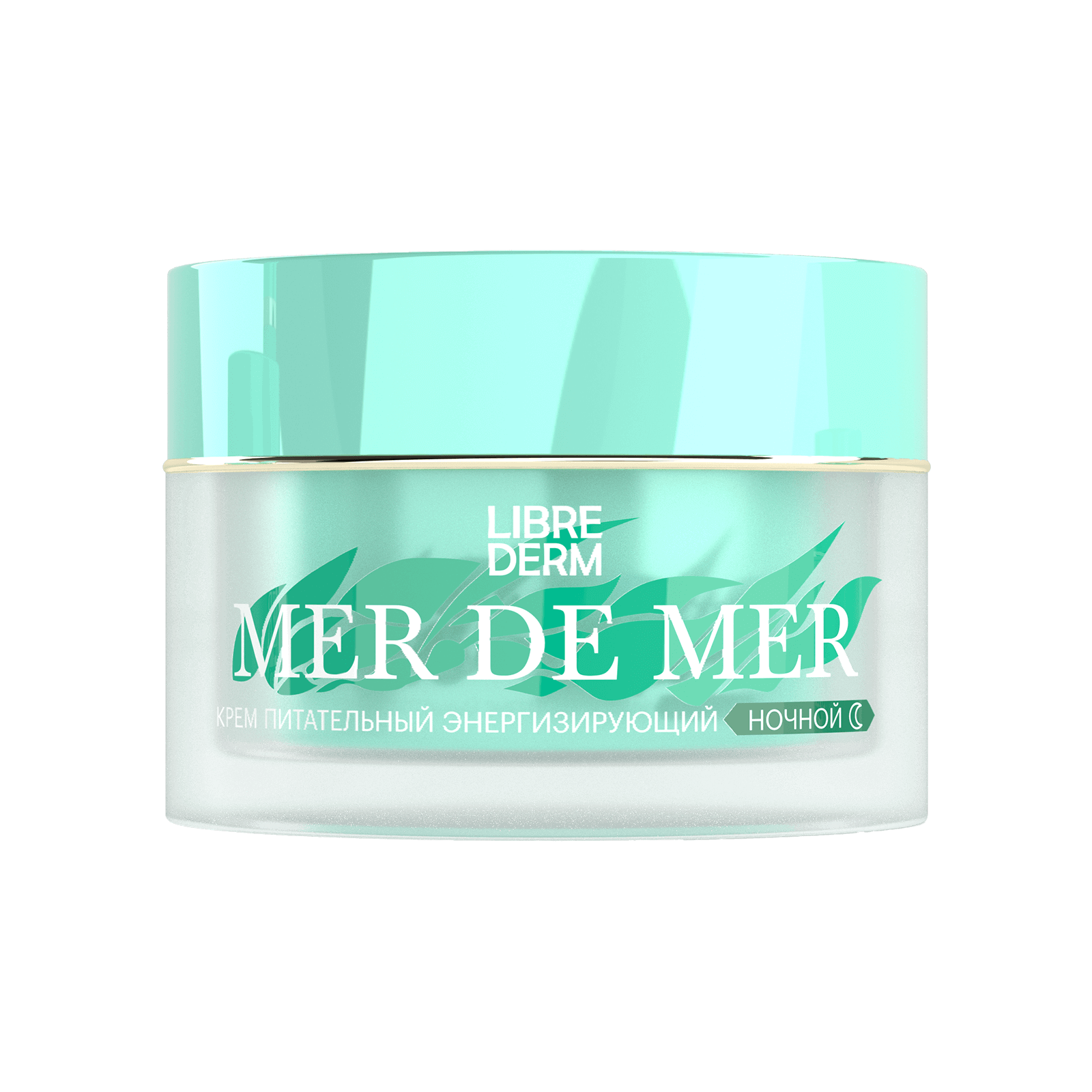 Nourishing energizing night cream for face, neck and décolleté 50 ml
