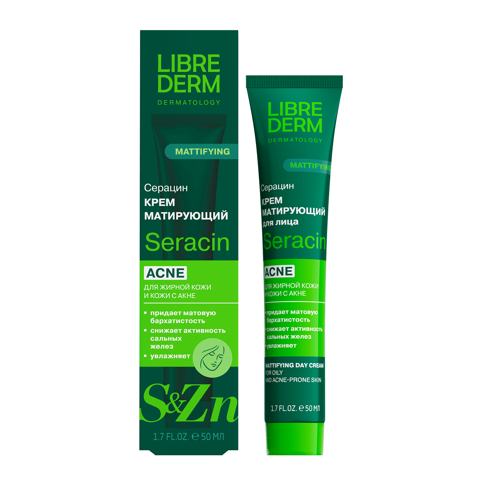 Mattifying day cream, 50 ml