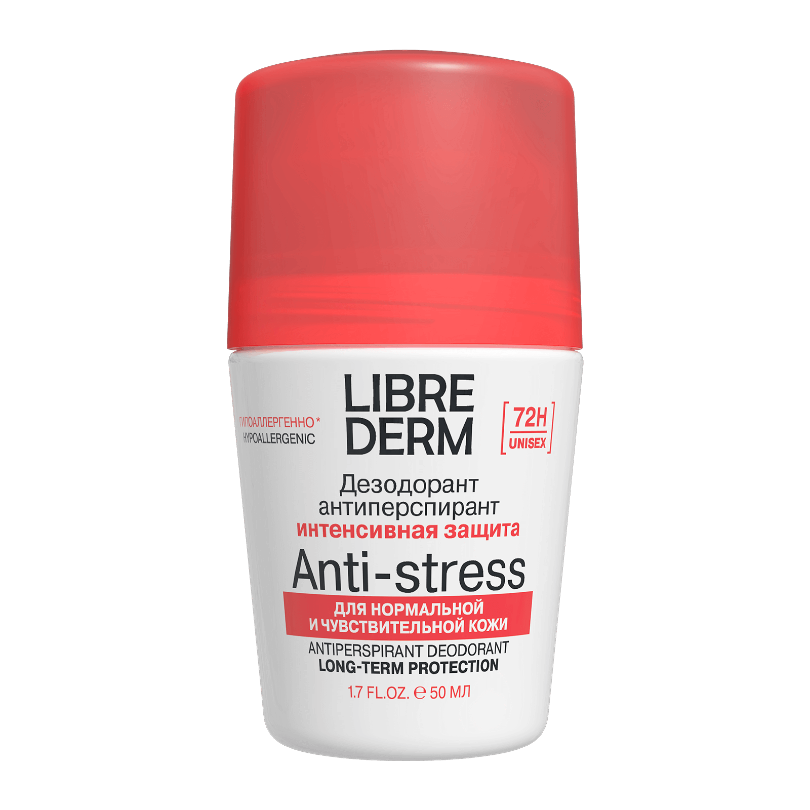 Deodorant-antiperspirant 72 hours for excessive sweating 50 ml