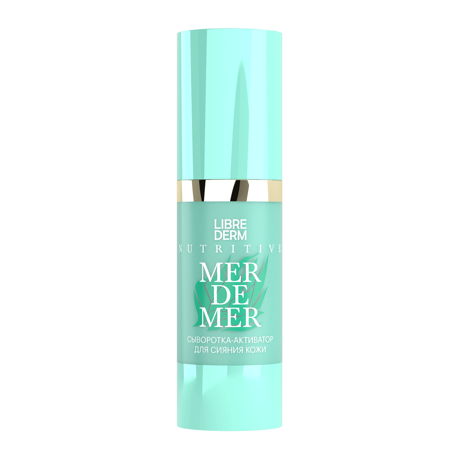 Serum-activator for skin radiance 30 ml