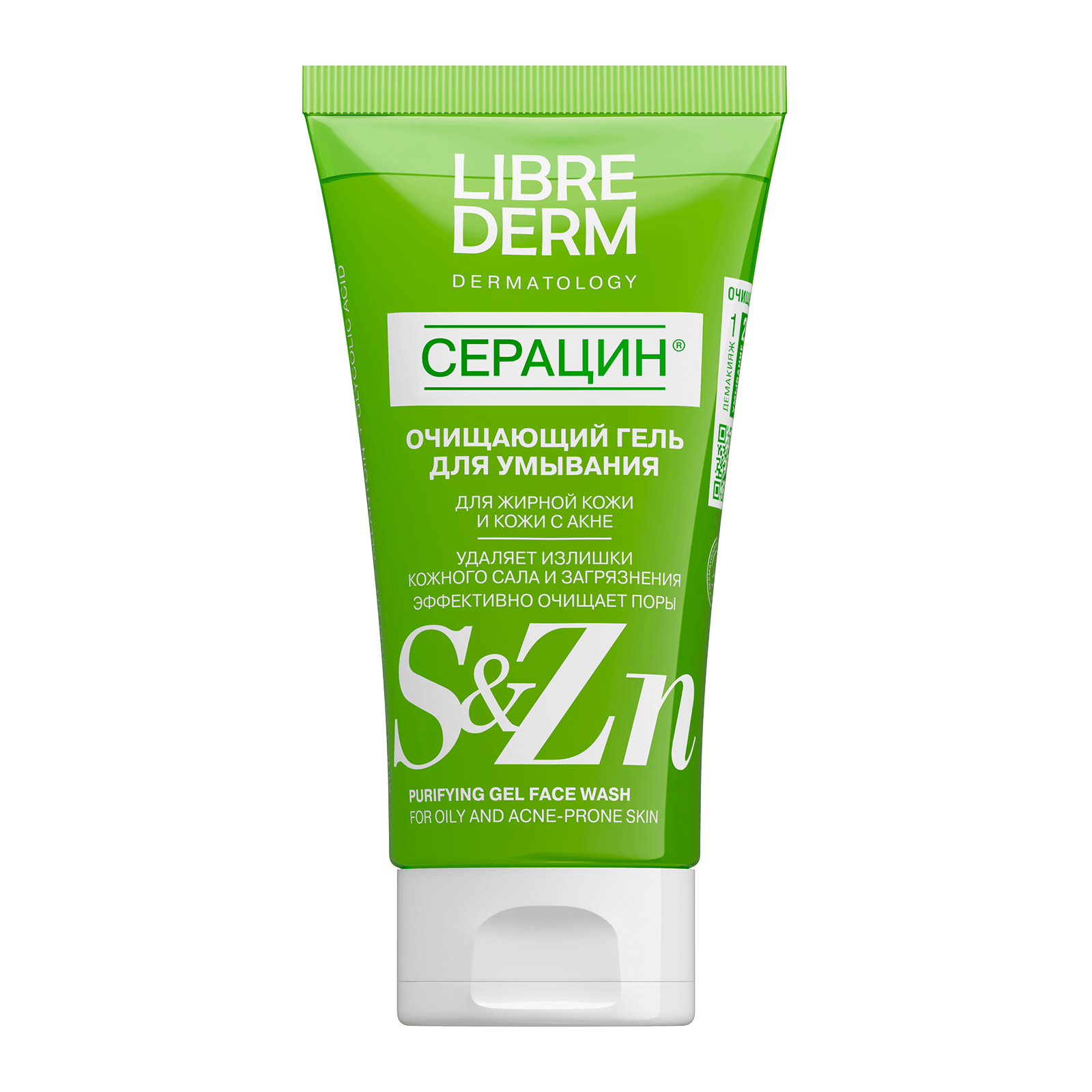 Cleansing gel for washing 150 ml