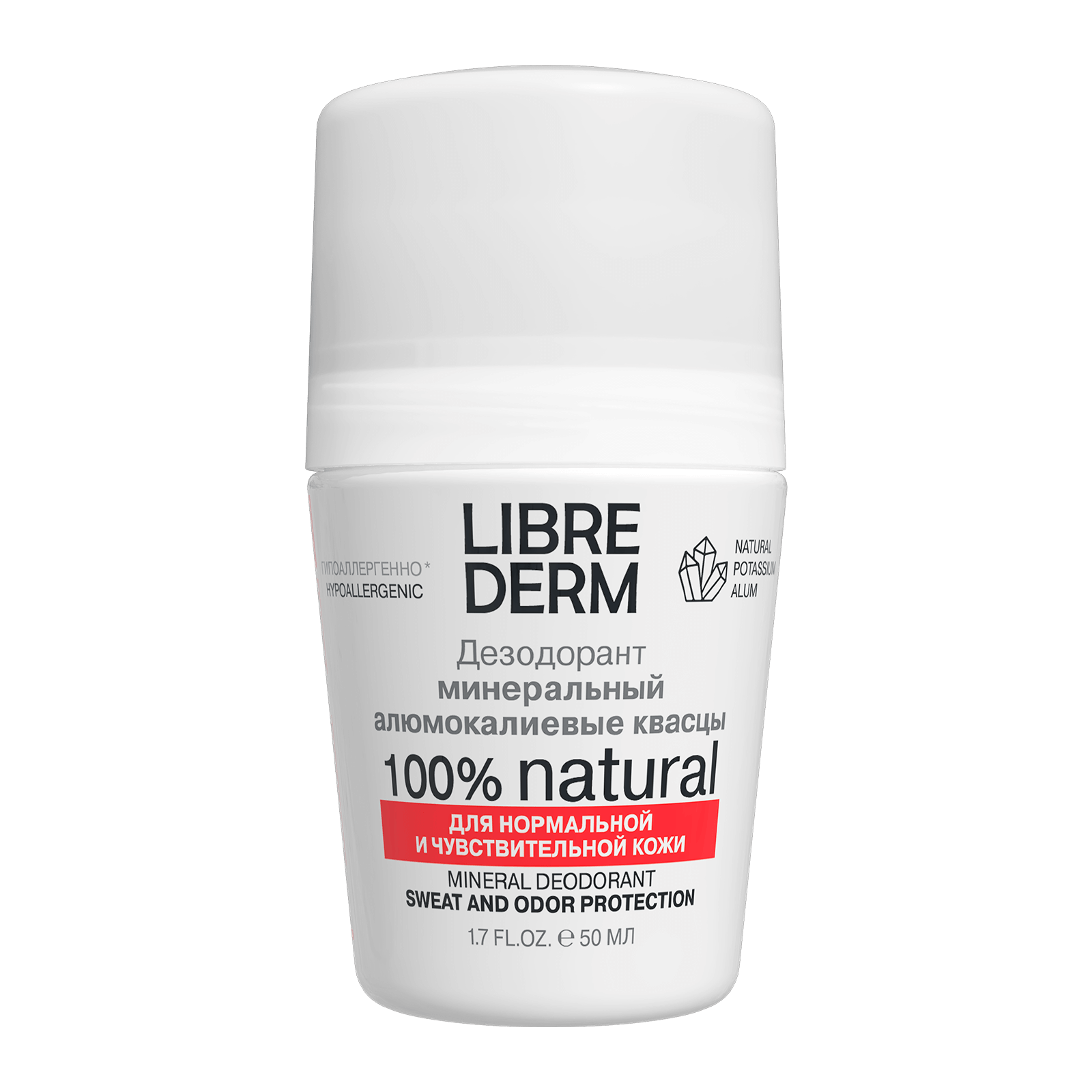 Mineral deodorant 50 ml