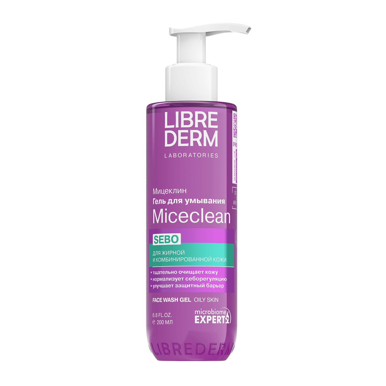 SEBO cleansing gel for oily and combination skin 200 ml
