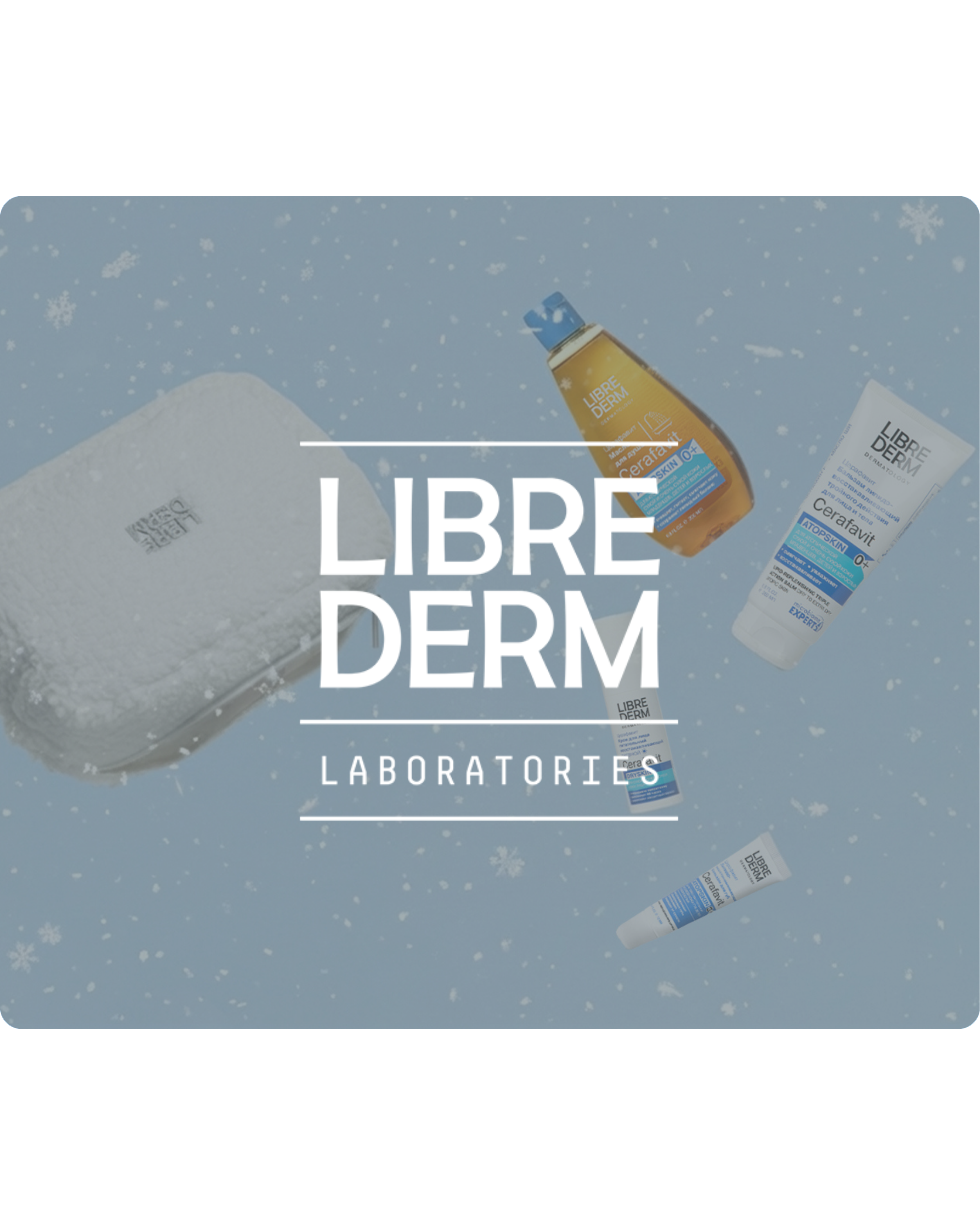 LIBER DERM