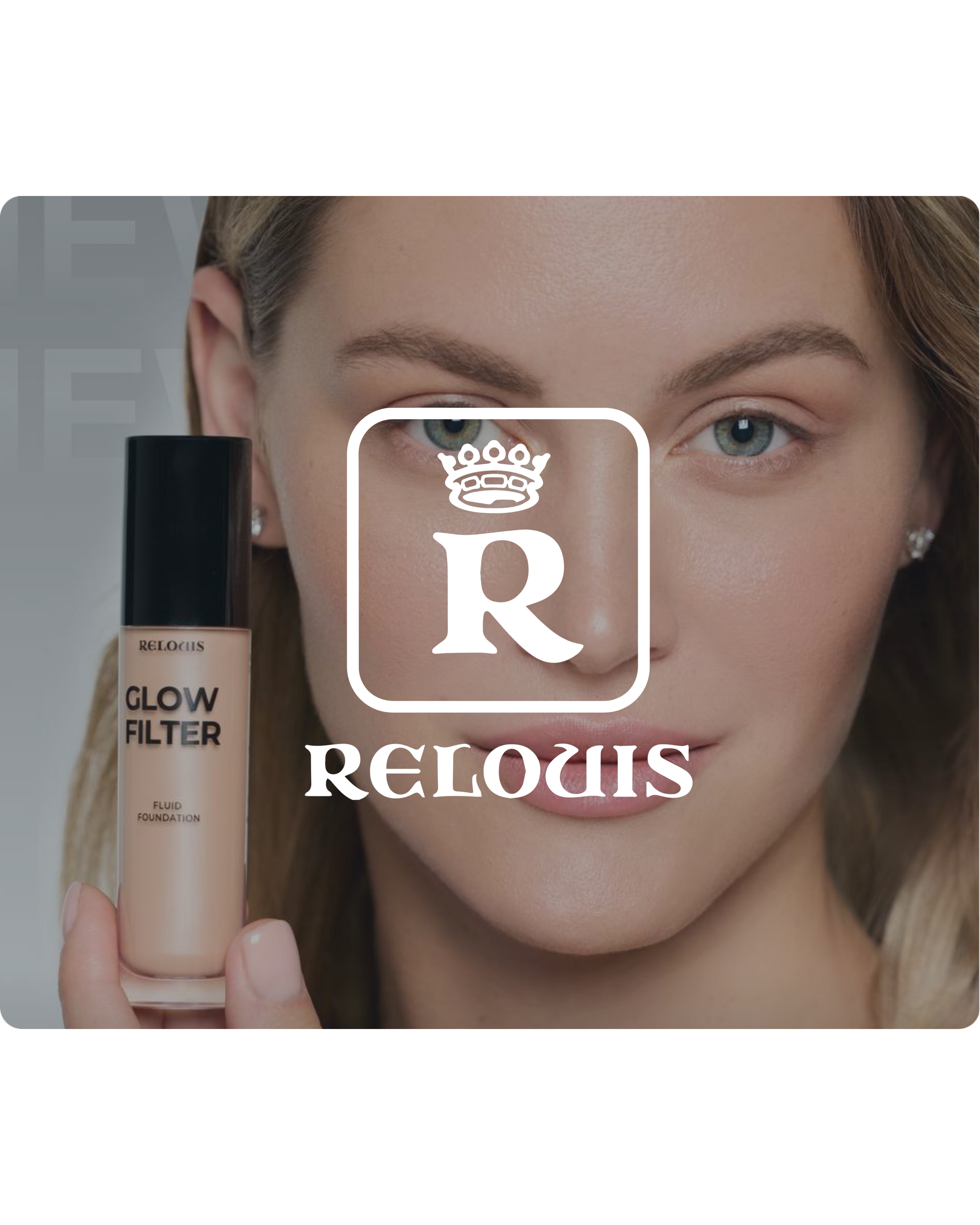 RELOUIS